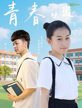 欧美在线观看www